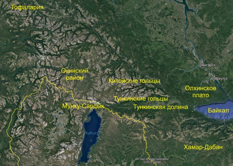 Вид из космоса на Тунки, Китой, Окинский район и Хубсугул