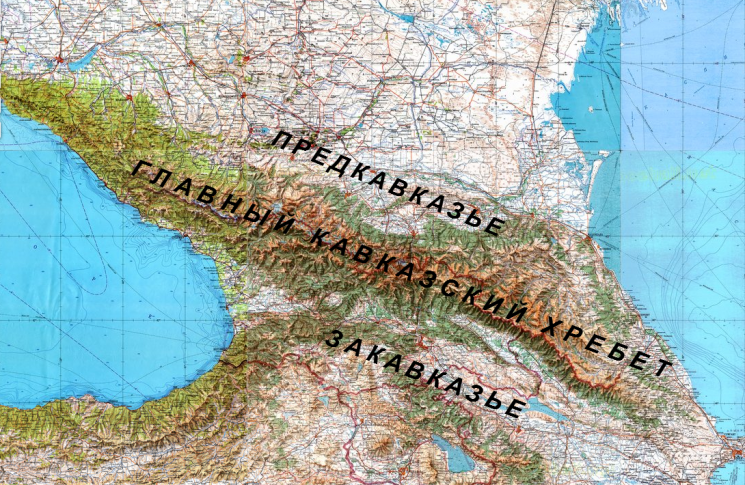 Краткий очерк о восточном Кавказе