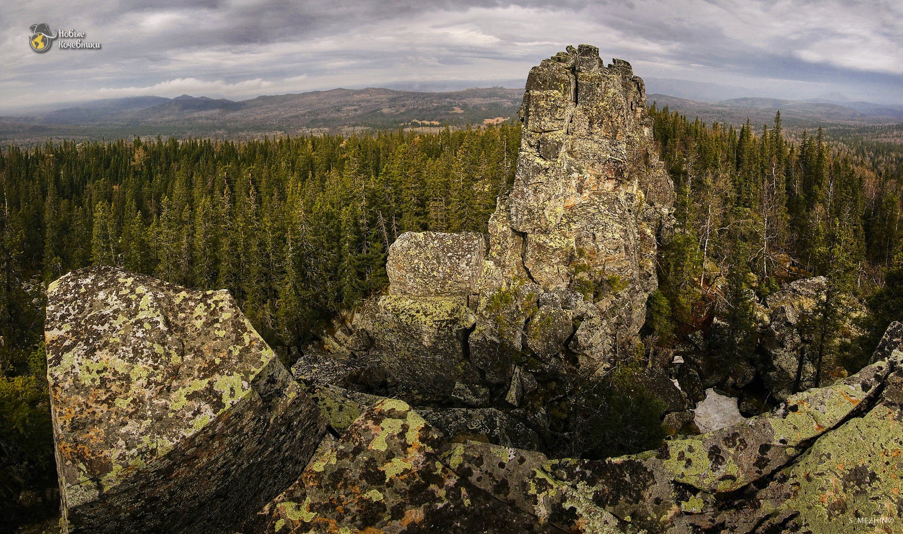 Гора Иремель Аваляк