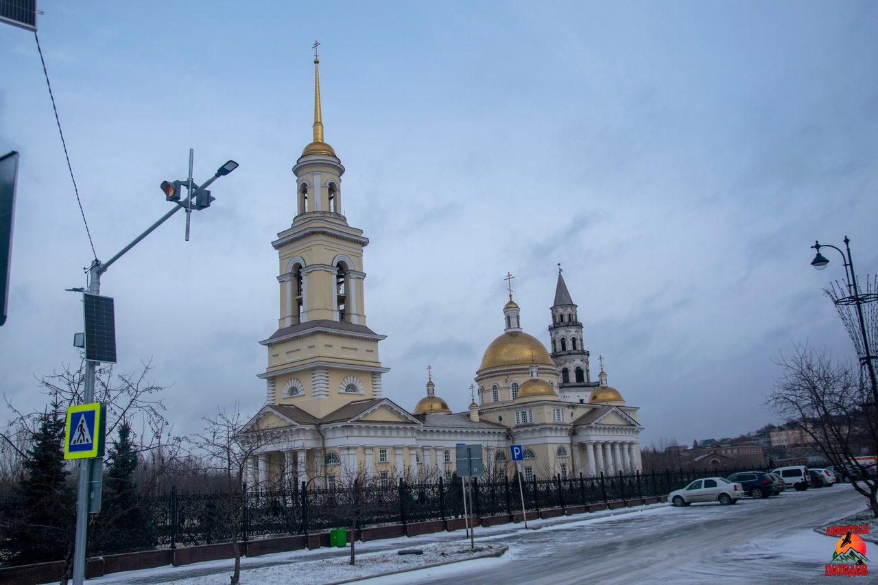 Сегодня любители походов посетили город Невьянск. Погулял...