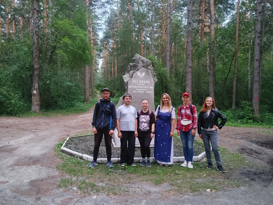  3 июля iпрошёл  вечерний поход по лесопарку Лесоводов России.
