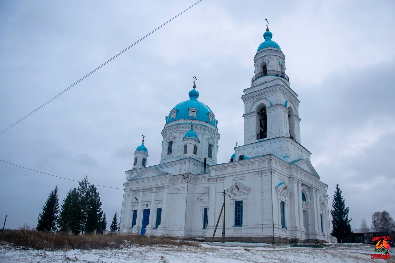 Сегодня любители походов посетили город Невьянск. Погулял...