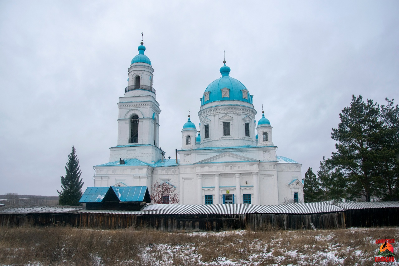 Сегодня любители походов посетили город Невьянск. Погулял...