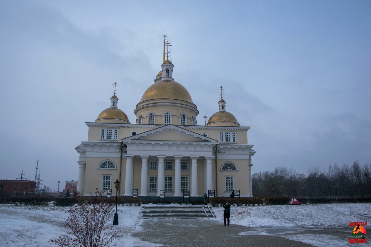 Сегодня любители походов посетили город Невьянск. Погулял...