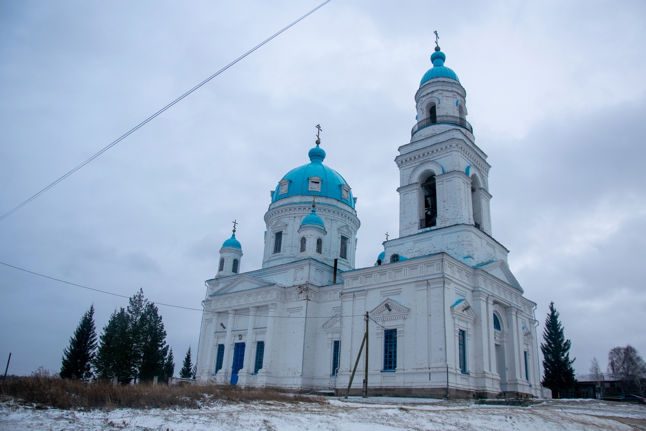 Сегодня любители походов посетили город Невьянск. Погулял...